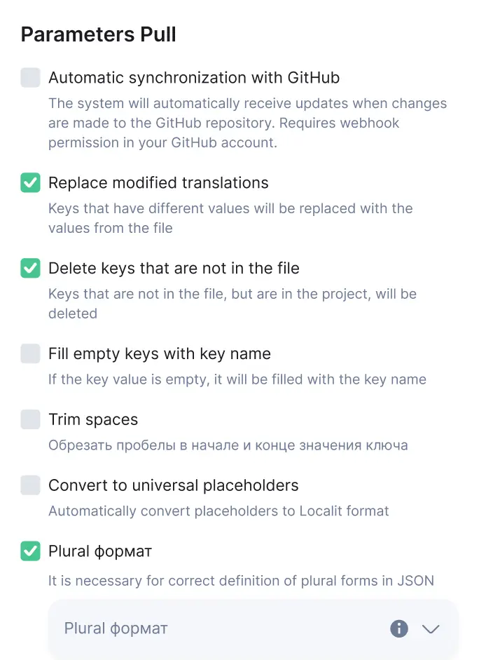image integration service option3