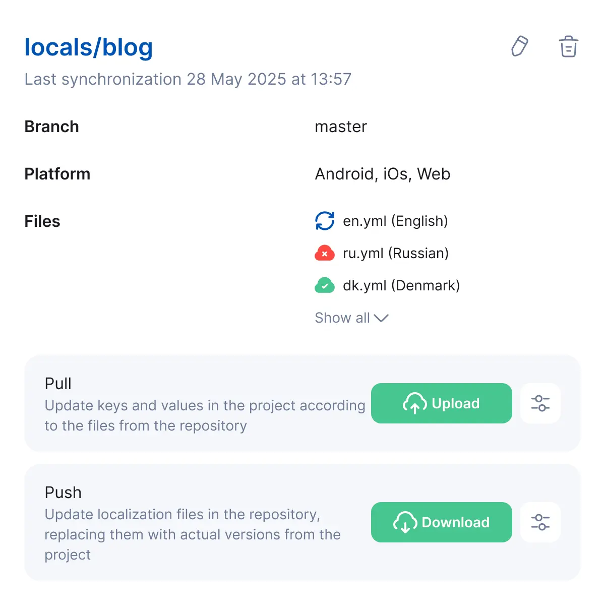 image integrations1