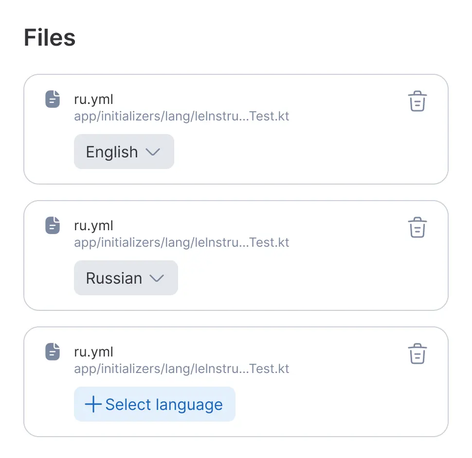image integrations2