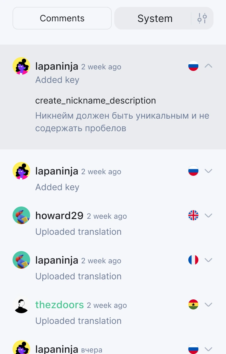 image translation comments2